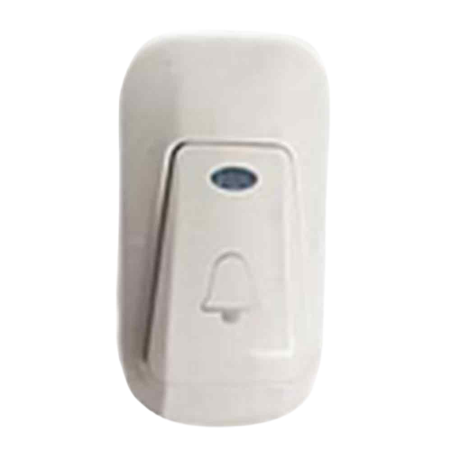HEYI ALARM HY-04R Wireless DoorBell H7 - 2YW